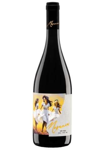 Hermeziu Mosanca Fetească Neagră Rosu Sec 0.75L