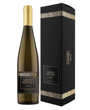 Jidvei Grand Reserve Rhein Riesling Demidulce 2009 0.75L