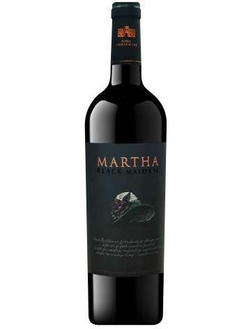 Galicea Mare Martha Black Maiden 2018 0.75L