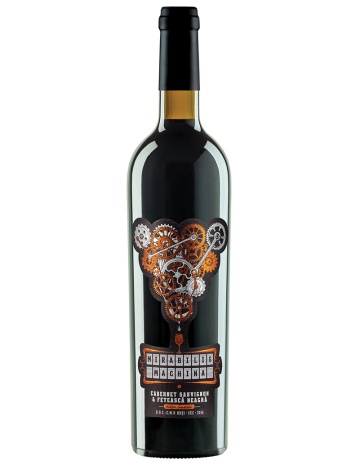 Mirabilis Machina Cabernet Sauvignon & Fetească Neagră, Sec 0.75L