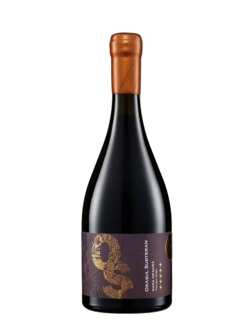 Cricova Orasul Subteran Rara Neagra 0.75L
