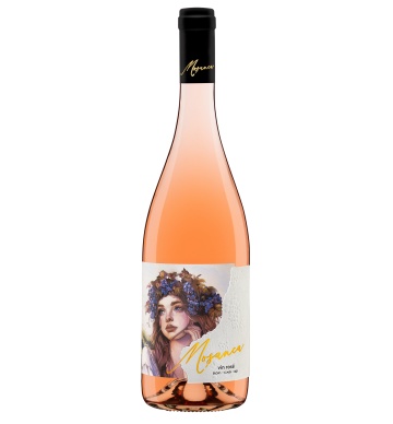 Hermeziu Mosanca Cabernet Sauvignon Rose Sec 0.75L