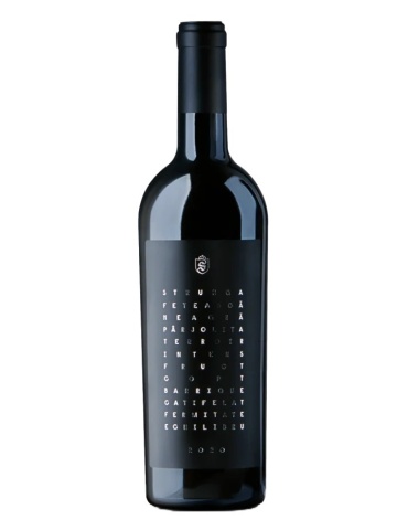 Strunga Fetească Neagră Barrique 0.75L