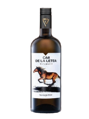 Caii de la Letea Volumul 1 Sauvignon Blanc 375ml