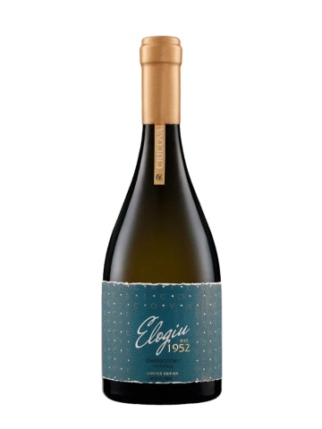 Cricova Elogiu Chardonnay Baricat Editie Limitata 0.75L
