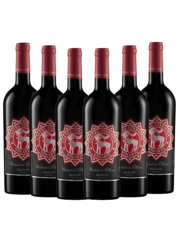Vinarte Castel Starmina Merlot Demisec 0.75L