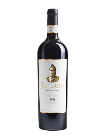 Chateau Vartely Taraboste Cabernet Sauvignon & Merlot 2018 0.75L