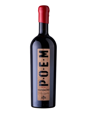 Domeniile Bohotin Poem Cabernet Sauvignon Melrot Sec 0.75L