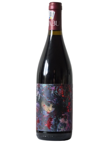 Domeniile Caraman Tabu Rosu Demisec 0.75L