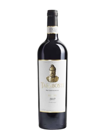 Chateau Vartely Taraboste Cabernet Sauvignon & Merlot 2017 0.75L