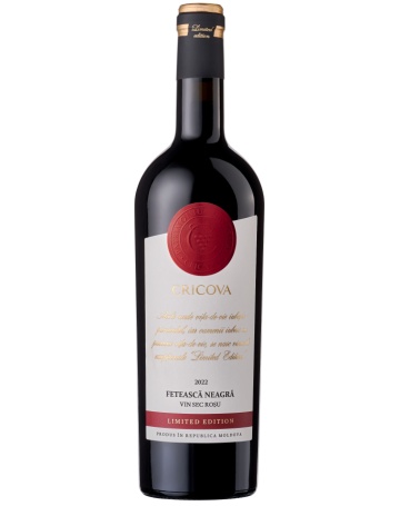 Cricova Editie Limitata Feteasca Neagra 0.75L