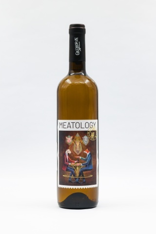 Gramofon Wine Meatology Feteasca Regala 0.75L