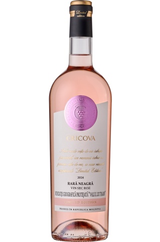Cricova Vin Editie Limitata Rara Neagra Rose 0.75L
