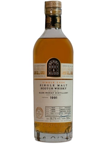 Berry Bros & Ruud whisky Ardmore 1991 Imbuteliat in 2022 Higland Premium Single Cask 0.7L