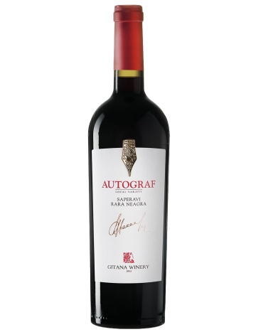 Gitana Autograf Saperavi & Rara Neagra 0.75L