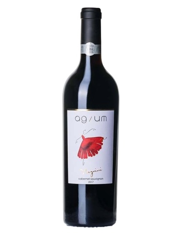 Negrini Muga Cabernet Sauvignon 0.75L