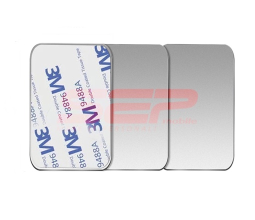 Placuta metalica pentru suport auto Square SILVER