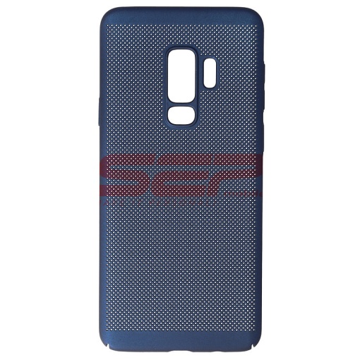 Husa Metallic Mesh Samsung Galaxy S9 Plus BLUE