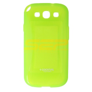 Husa silicon Cocktail Samsung I9300 Galaxy S3 VERDE