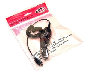 Incarcator auto microUSB 500mah - Img 2