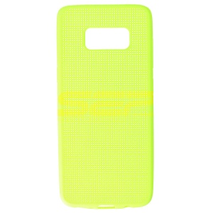 Husa silicon Mesh Case Samsung Galaxy S8 LIME