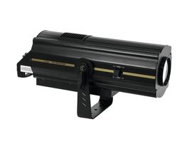 EUROLITE LED SL-160 Search Light - Img 2