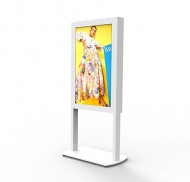 ALLSEE Display tip totem Ultra High Brightness (2500 nits) 46"