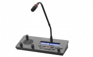 VIS-INT64 Consola traducator pentru sistem de traducere simultana VLI