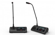 VIS-DSC-T/ VIS-DSD-T Unitate presedinte/delegat dual channel pentru sistem discutii cu fir CLEACON