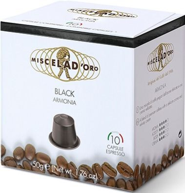 Capsule cafea tip Nespresso Miscela D'Oro Black (10 buc/cutie)