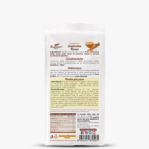 Faina de linte roșie Ruggeri 250g - Img 2