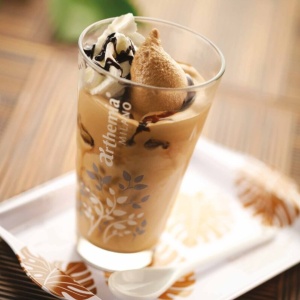 Crema rece de cafea pudra Arthemia 500g