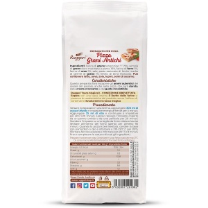 Faina pentru Pizza cu Cereale Antice Tip 1 Ruggeri 500g (preparat complet) - Img 3