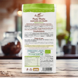 Drojdie Maia Uscata Activa Ruggeri 200g BIO - Img 2