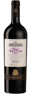 Vin rosu sec Feteasca Neagra Chateau Valvis 0.75L