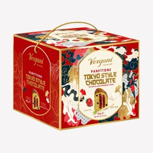 Panettone Tokyo cu matcha, ciocolata si dulceata de capsuni, Vergani 800g - Img 2