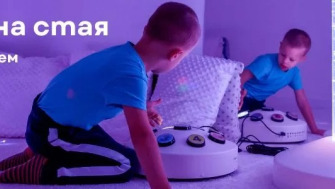 Как да създадем училищна сензорна стая?