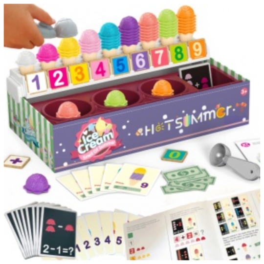 Училище 1-7 клас