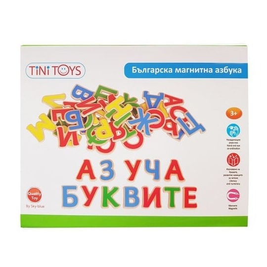 Български език и литература