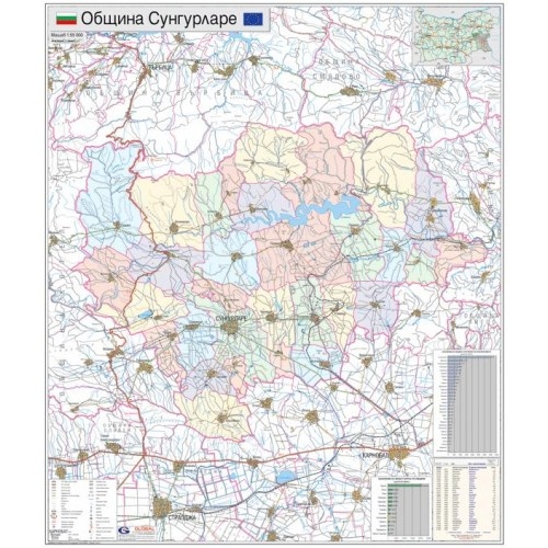 Карта на община Сунгурларе