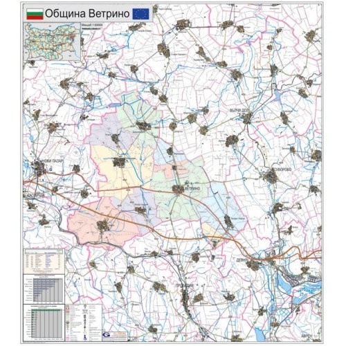Карта на община Ветрино