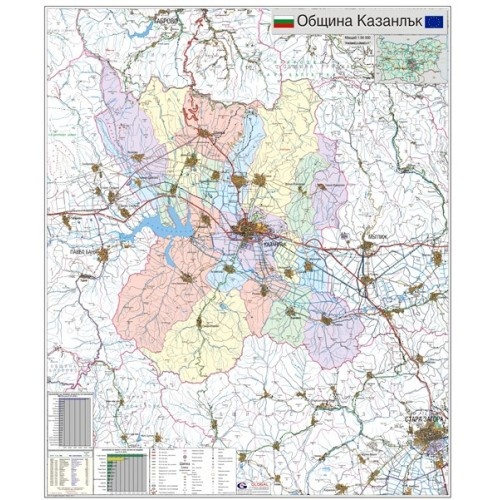 Карта на община Казанлък