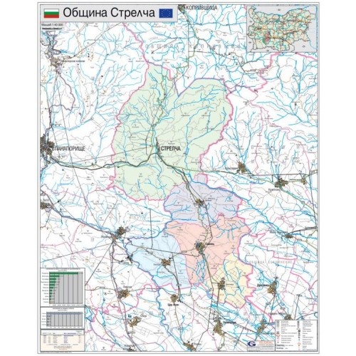 Карта на община Стрелча
