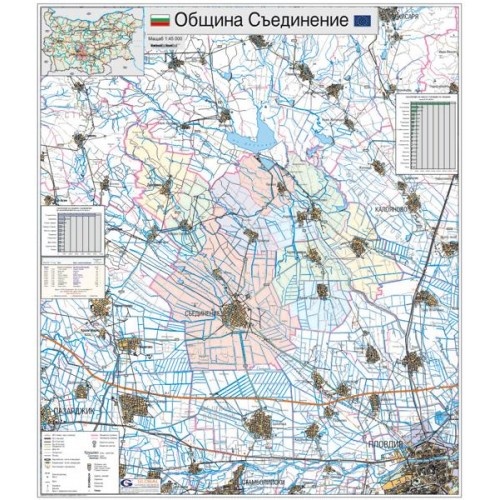 Карта на община Съединение
