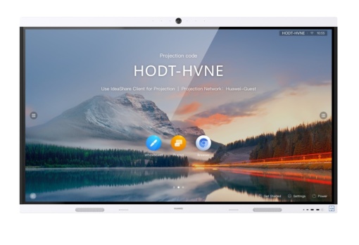 Huawei IdeaHub B2 (IHB2-75PU) - 75" Touch Интерактивен дисплей