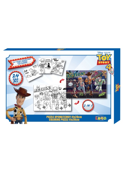 Двустранен пъзел за оцветяване, 24 части,Toy Story