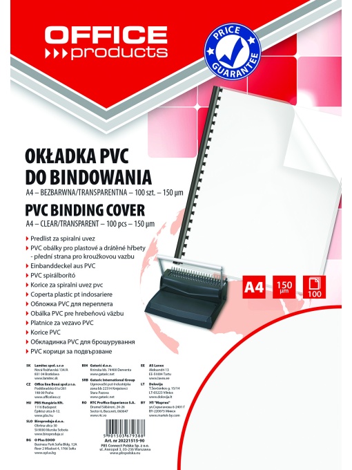 Корица за подвързване, OP, PVC, А4 150микрона опаковка 100, прозр