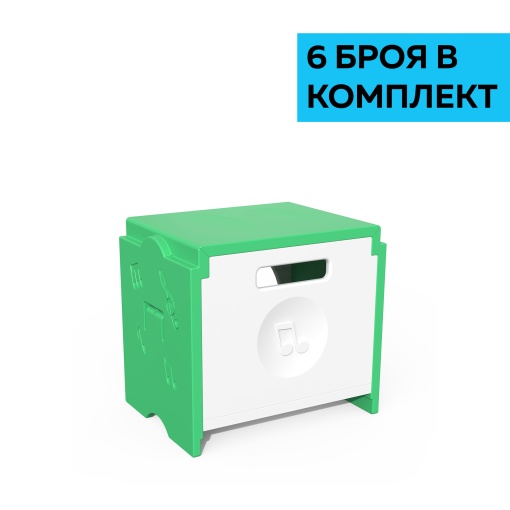 Зелена табуретка RFG Funny за съхранение, 300 х 400 х 370 mm, 6 броя в комплект.