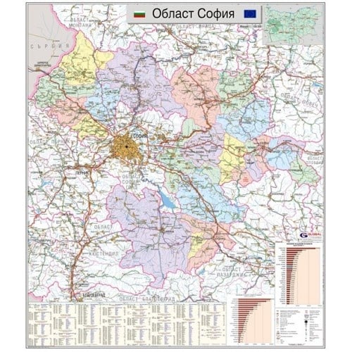 Карта на област София