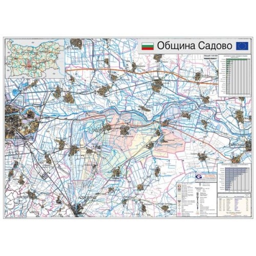 Карта на община Садово